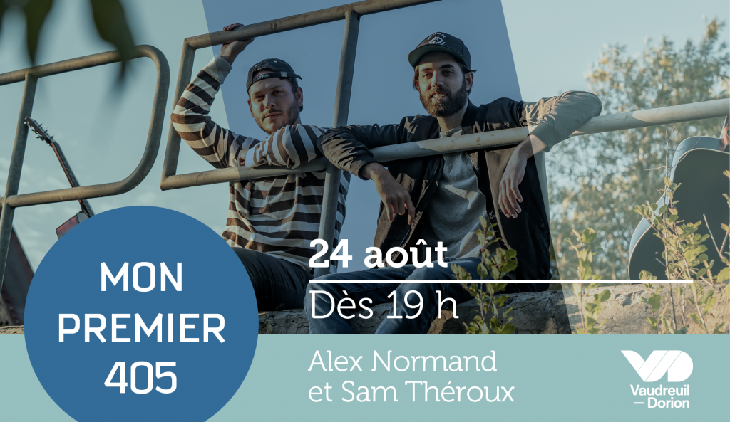 MON PREMIER 405 | ALEX NORMAND ET SAM THÉROUX