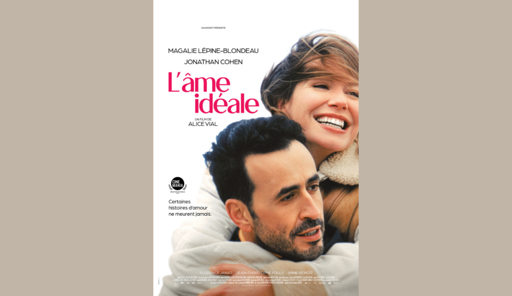 L’ÂME IDÉALE | CINÉ-CLUB LA BOÎTE LUMINEUSE