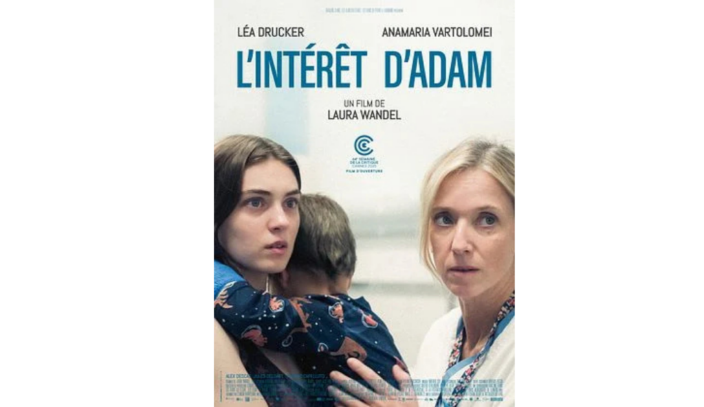 L’INTÉRÊT D’ADAM | CINÉ-CLUB LA BOÎTE LUMINEUSE