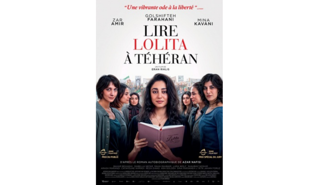LIRE LOLITA À TÉHÉRAN | CINÉ-CLUB LA BOÎTE LUMINEUSE